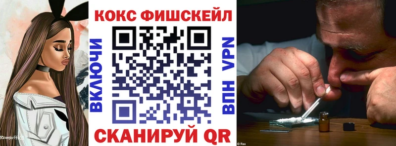 Cocaine Колумбийский Дигора