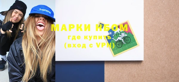 бошки Баксан