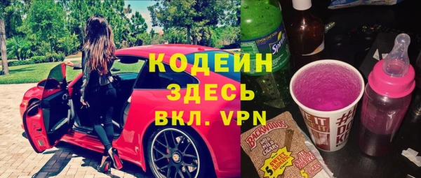 бошки Баксан