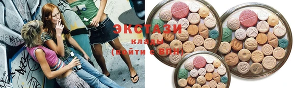 бошки Баксан