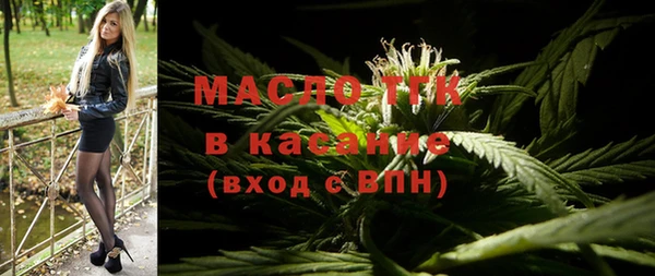 бошки Баксан