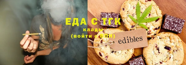 бошки Баксан