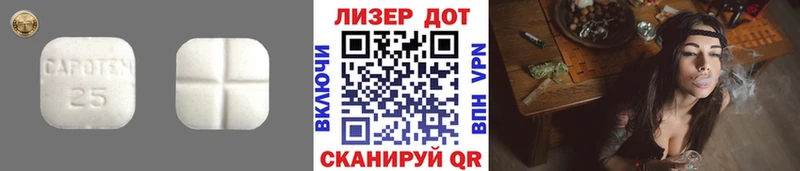 ЛСД экстази кислота  сколько стоит  Дигора 