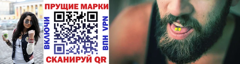 маркетплейс как зайти  Дигора  Марки 25I-NBOMe 1,5мг  ссылка на мегу как войти 