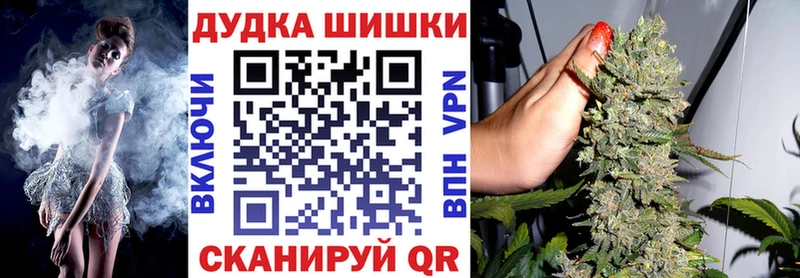 Канабис SATIVA & INDICA  где продают   Дигора 